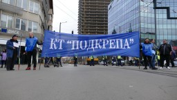 „Половинчати политики“: КТ „Подкрепа“ готви протестна вълна срещу Бюджет 2026