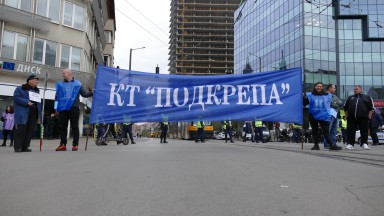 „Половинчати политики“: КТ „Подкрепа“ готви протестна вълна срещу Бюджет 2026