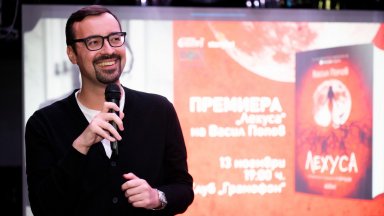 Лехуса за майчина болка копнее, мамник лъжовна песен на екрана пее