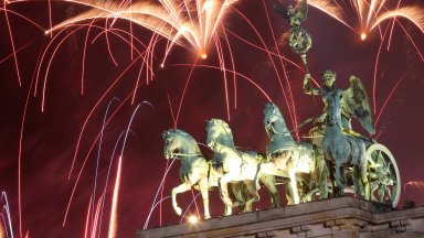 Голямото новогодишно парти Бранденбургската врата в Берлин се завръща