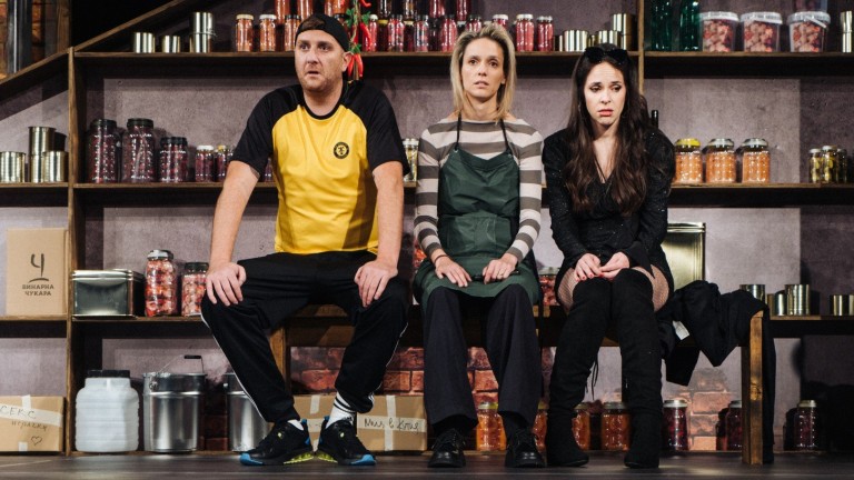 "И верният отговор е…" празнува юбилейно 50-о представление