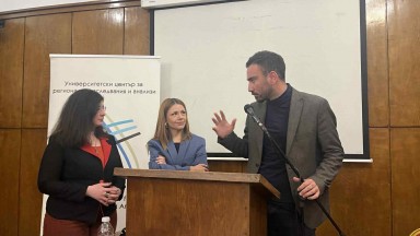 Bloomberg Businessweek BG представи най-новото си издание в Софийския университет „Св. Климент Охридски“