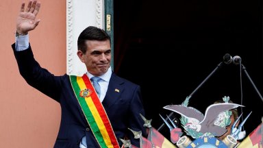 Новият президент на Боливия закри министерството на правосъдието