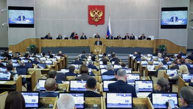 Русия увеличава данъците за "чуждестранни агенти, предали страната"