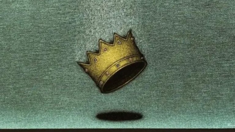 Валери Чакалов, Красимир Добрев, Красимир Карабаджаков и  Стефан Божков в СТУБЕЛ