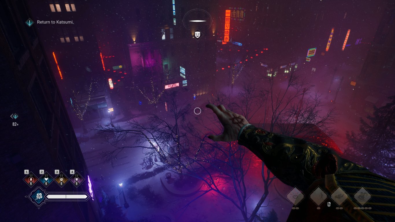 Vampire: The Masquerade – Bloodlines 2