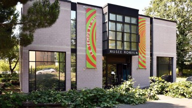 Златни монети с археологическа стойност са откраднати от Римския музей в Лозана