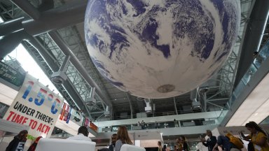 КОП30 приключи без обвързващо споразумение за премахване на изкопаемите горива