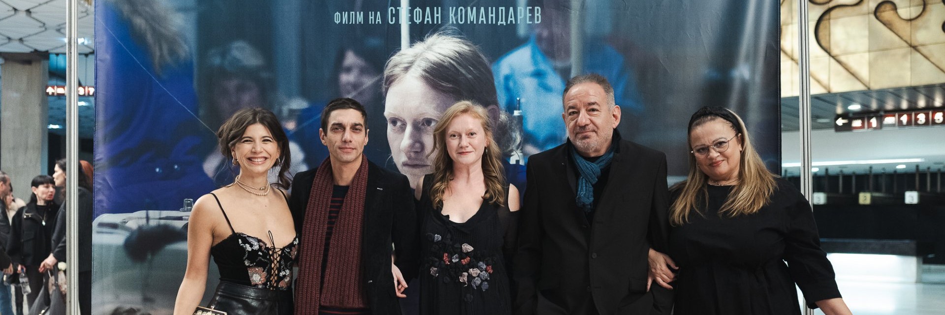 Филмът Made in EU спечели наградата на публиката на кинофестивала във Вюрцбург