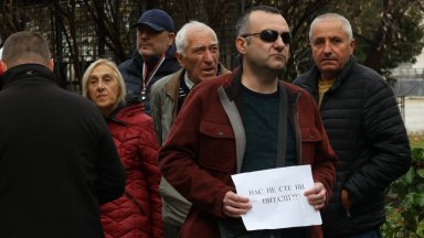 Четвърти протест срещу промените в паркирането блокира Столична община