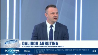 Сърбия е готова за строителството на АЕЦ