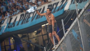 Скандалът със "служебната" титла в Аржентина се разраства, а Ривер бе елиминиран след луд мач