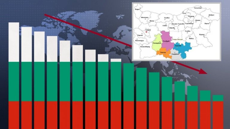 Как България вече има по-беден район от Северозапада и негов център е Пловдив