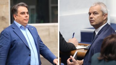 ПП-ДБ и "Възраждане" заедно на протеста срещу бюджета пред НС