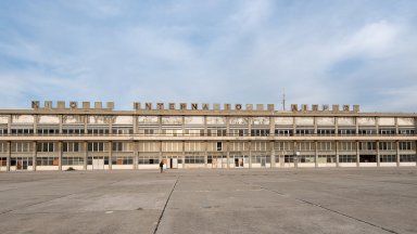 Призрачното летище на Никозия замръзнало във времето