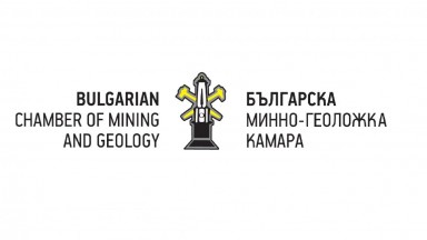Минно-геоложката камара категорично против промени в концесионните правила, "вмъкнати" в бюджета