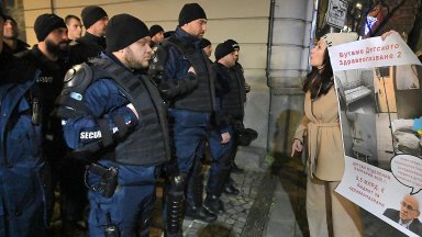 СДВР: Трима полицаи са пострадали на протеста, двама са откарани в болница