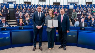 Европейският парламент прие бюджета на ЕС за следващата година