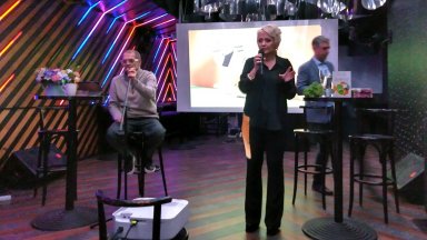 Катерина Хапсали: Всеки от нас си създава своето индрише