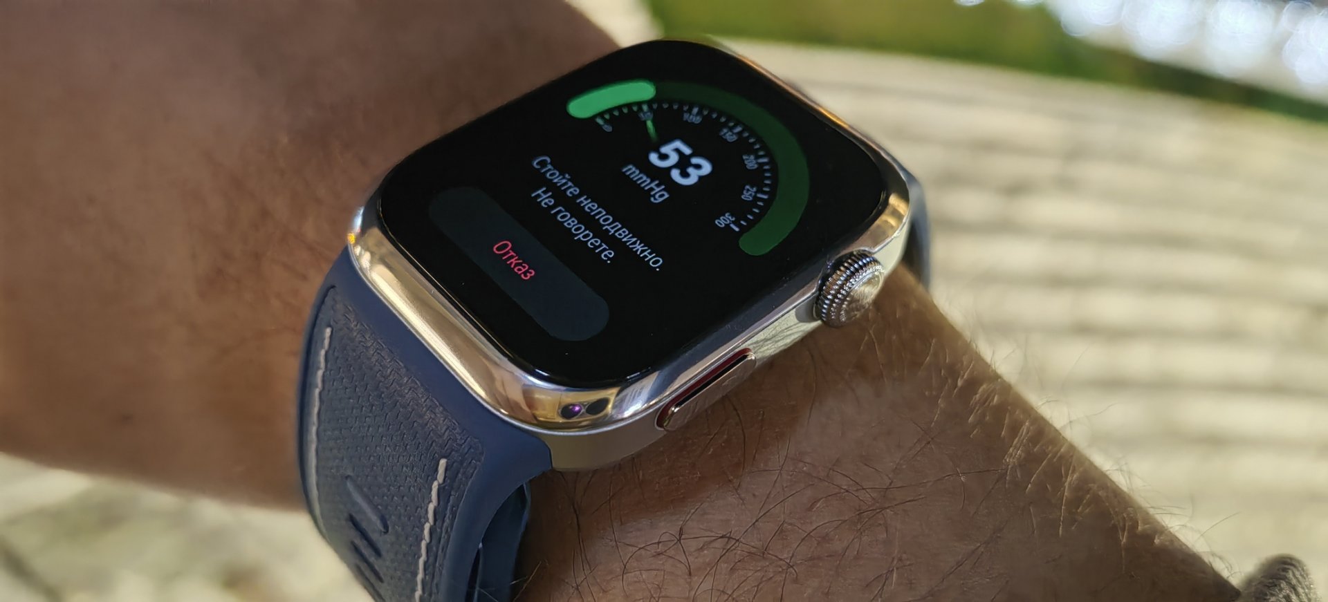 HUAWEI WATCH D2