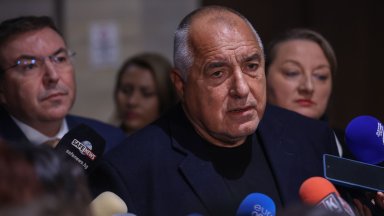 ГЕРБ с 3 сценария за Бюджет 2026, ще отстъпят за осигуровките и за данък дивидент