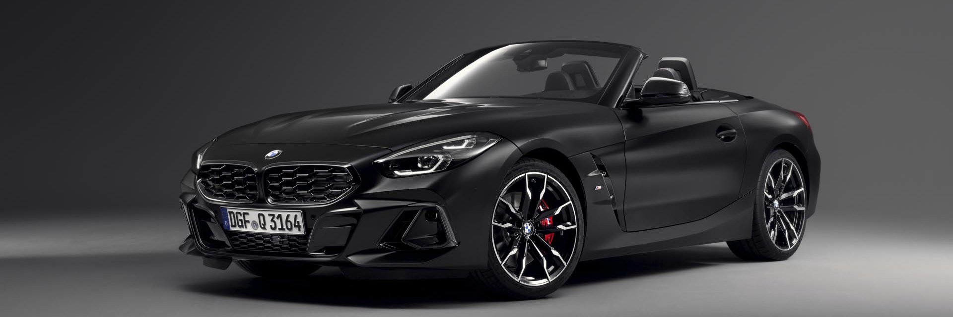 BMW пуска ексклузивна финална версия на роудстъра Z4