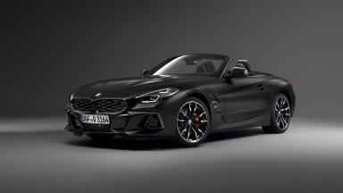 BMW пуска ексклузивна финална версия на роудстъра Z4