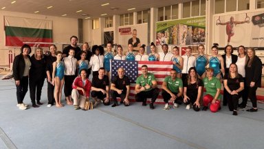 Гимнастичките ни срещнаха американски тим, който е на лагер у нас