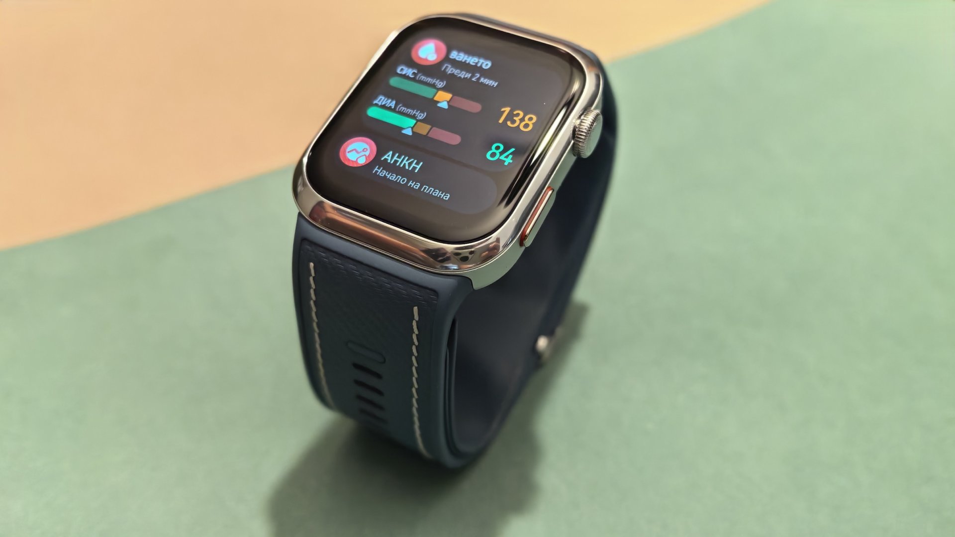 HUAWEI WATCH D2