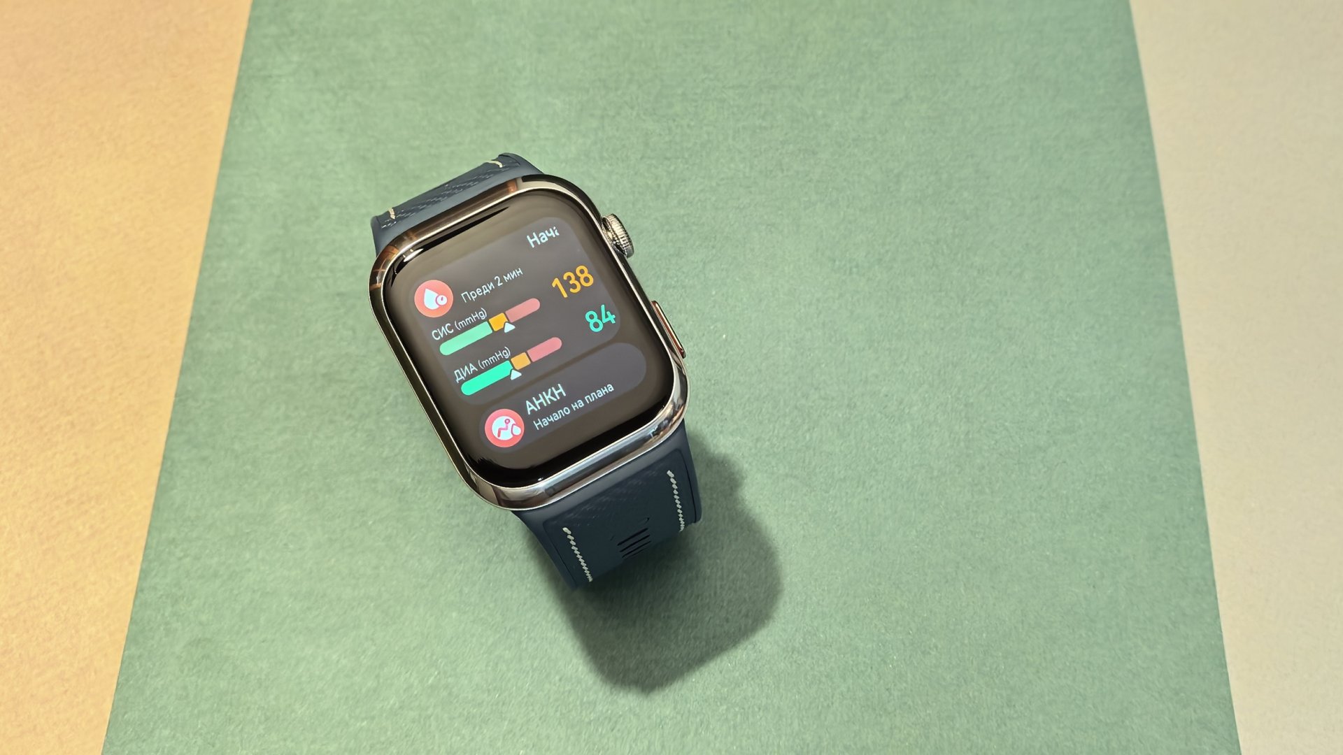 HUAWEI WATCH D2