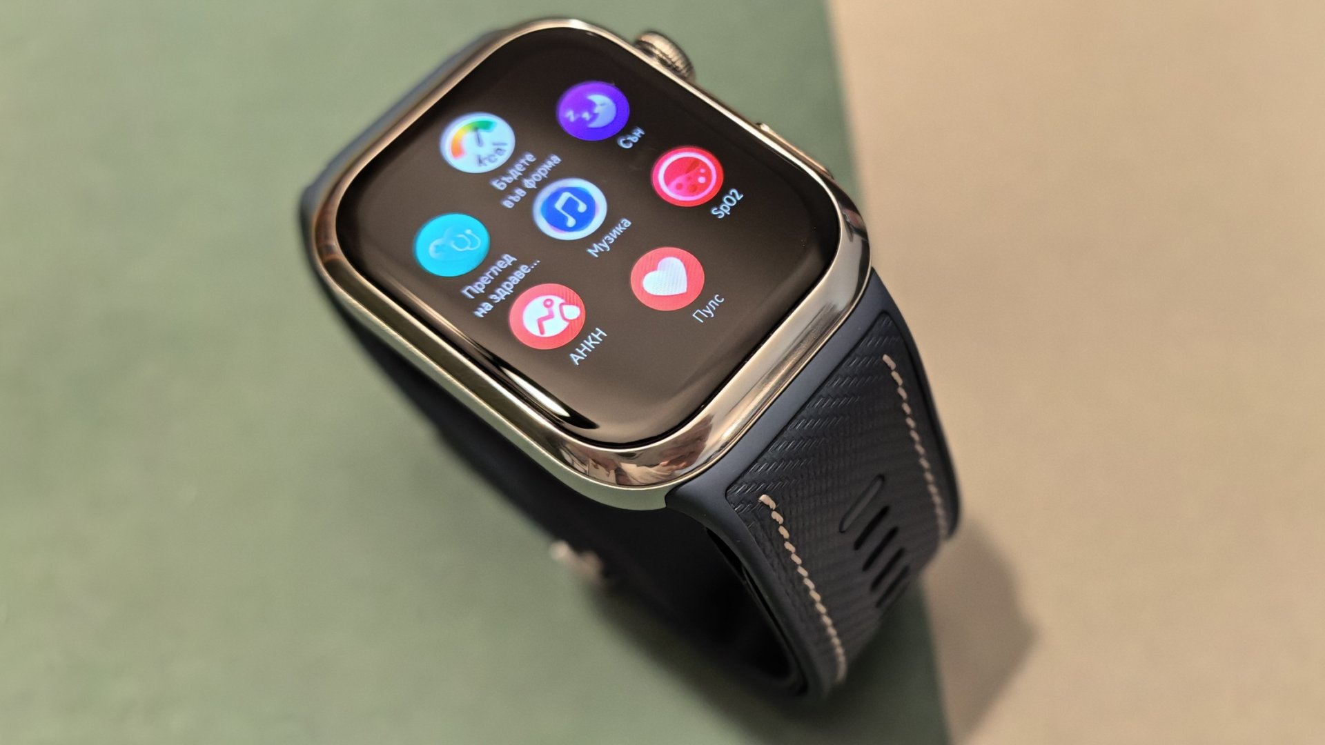 HUAWEI WATCH D2
