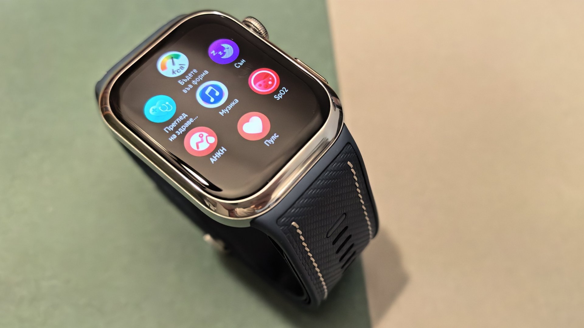 HUAWEI WATCH D2