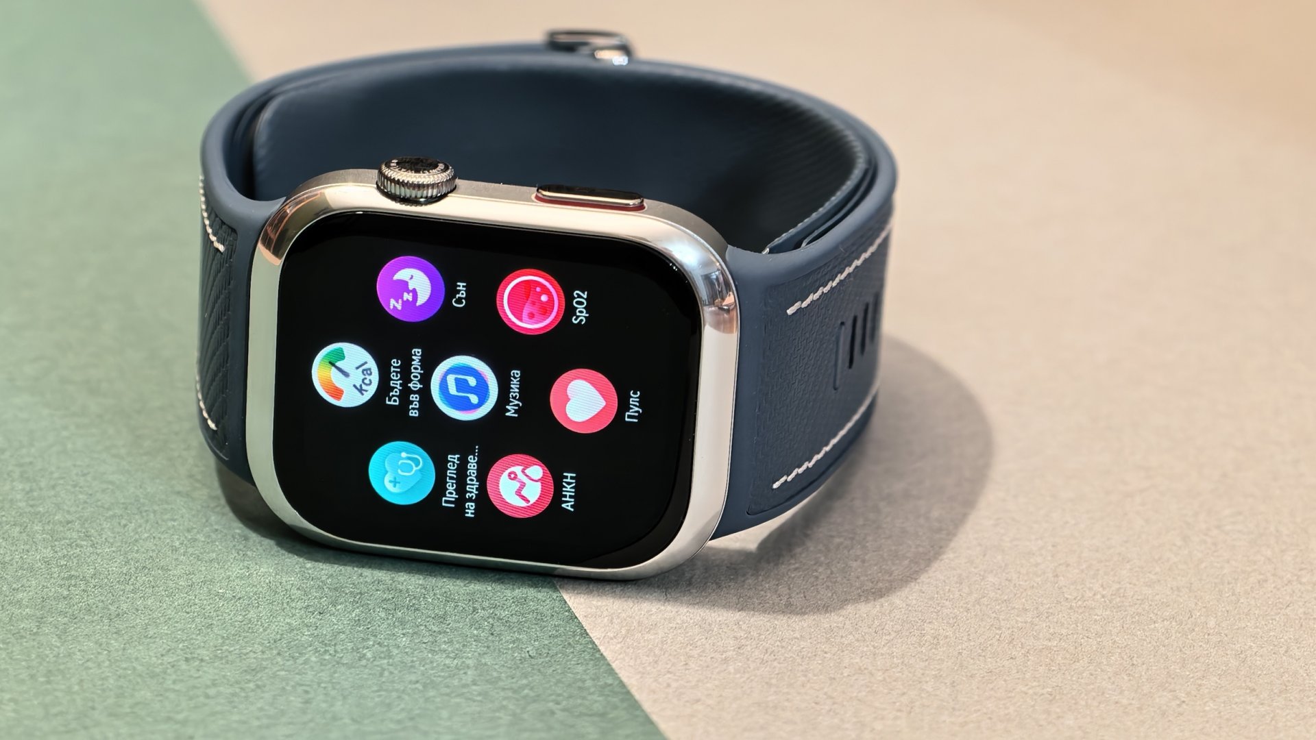 HUAWEI WATCH D2