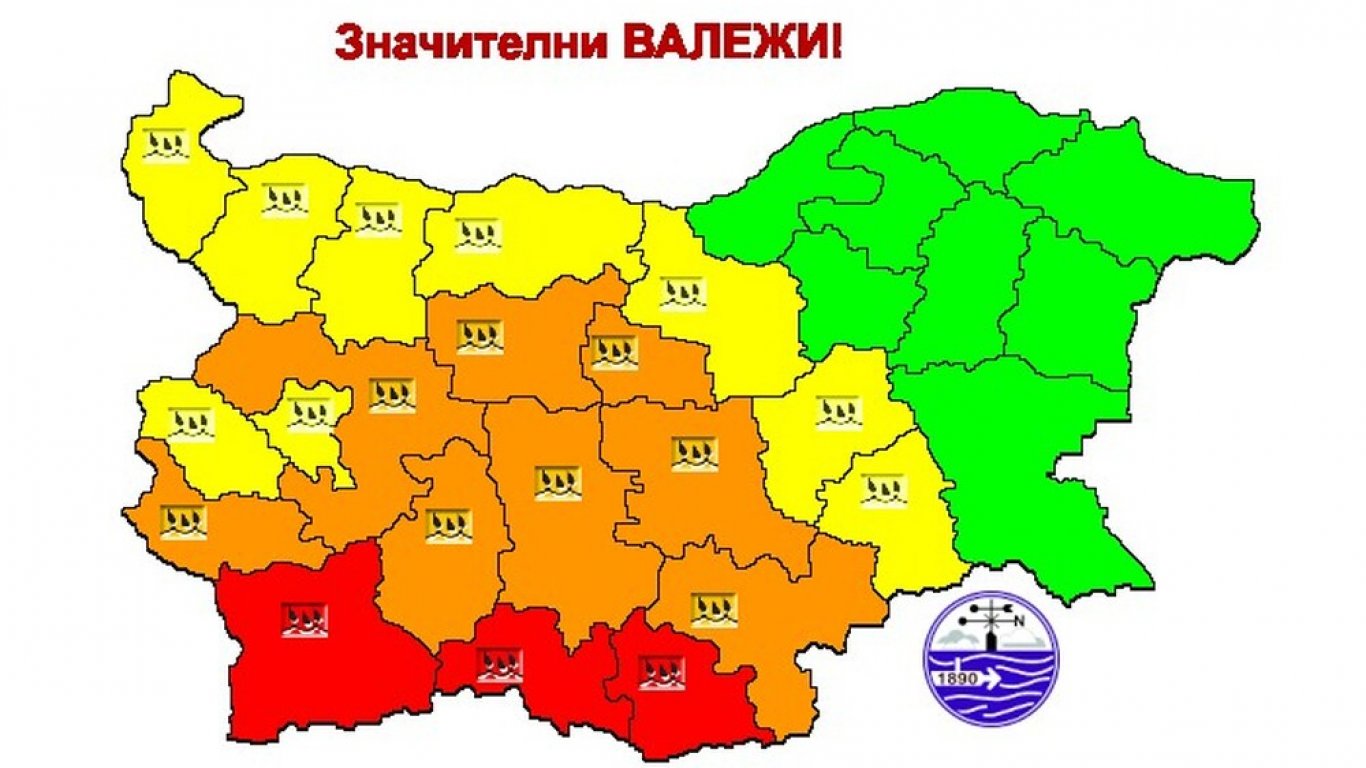 Кодове за силен дъжд в 20 области, 3 са с най-висока степен, бедствено положение в Кърджалийско