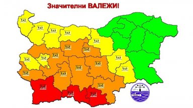 Кодове за силен дъжд в 20 области, 3 са с най-висока степен, бедствено положение в Кърджалийско