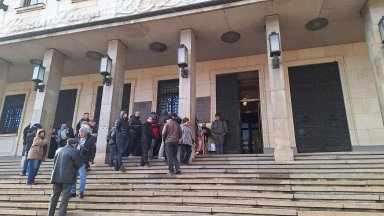 Заради обмяната: Касите на БНБ ще работят извънредно всяка събота през януари