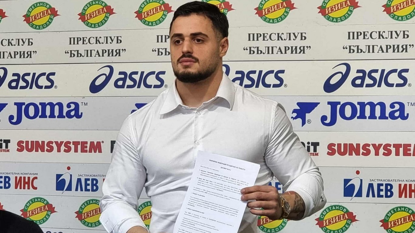 Три жалби блокират вписването на Асен Златев за президент на федерацията по щанги