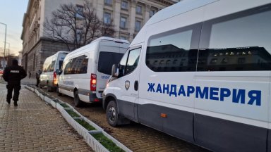 "Заглушавате сигнала на протеста": ПП-ДБ обвиниха властта за смущения в мобилните връзки 