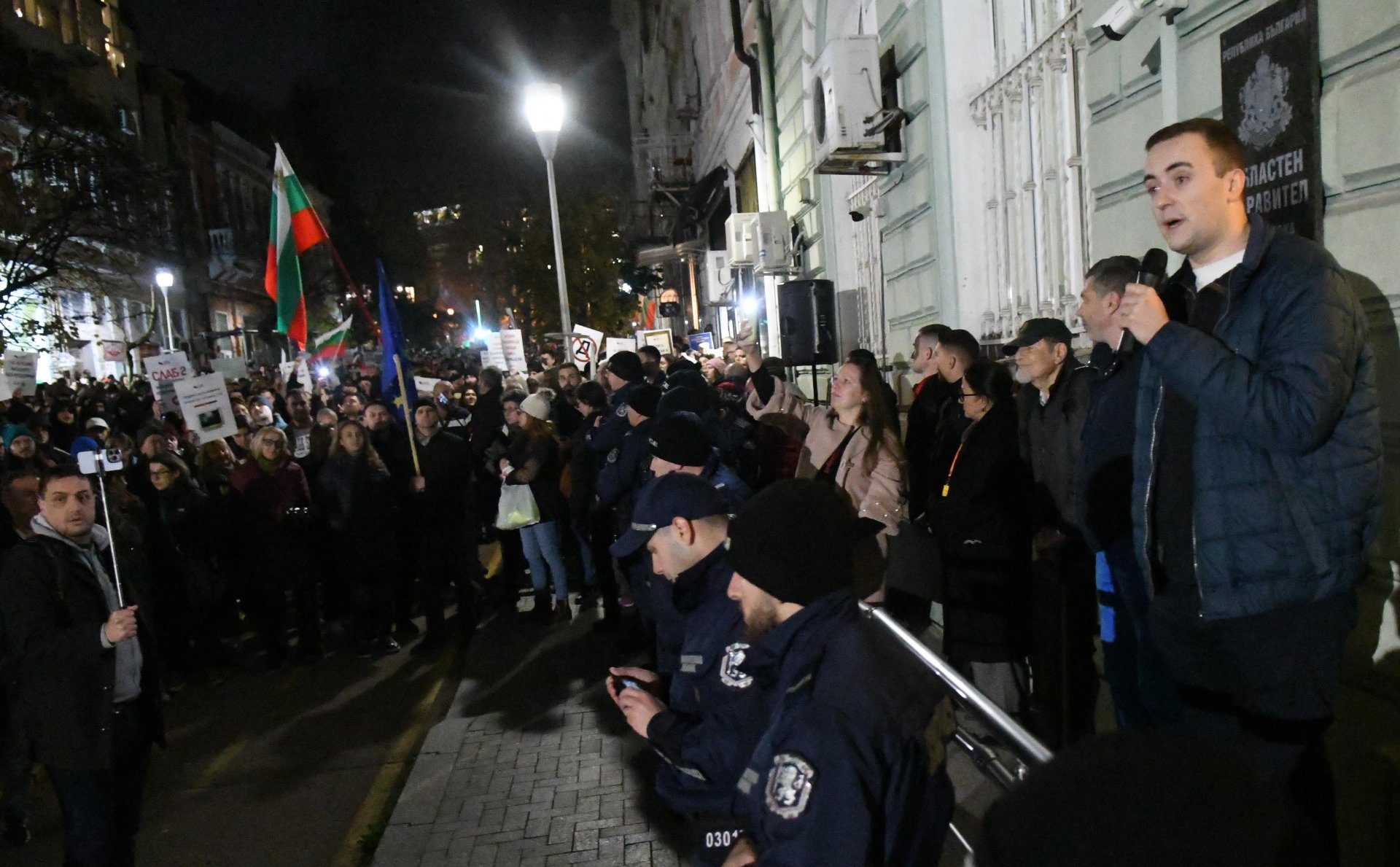 Варненци излязоха на протест