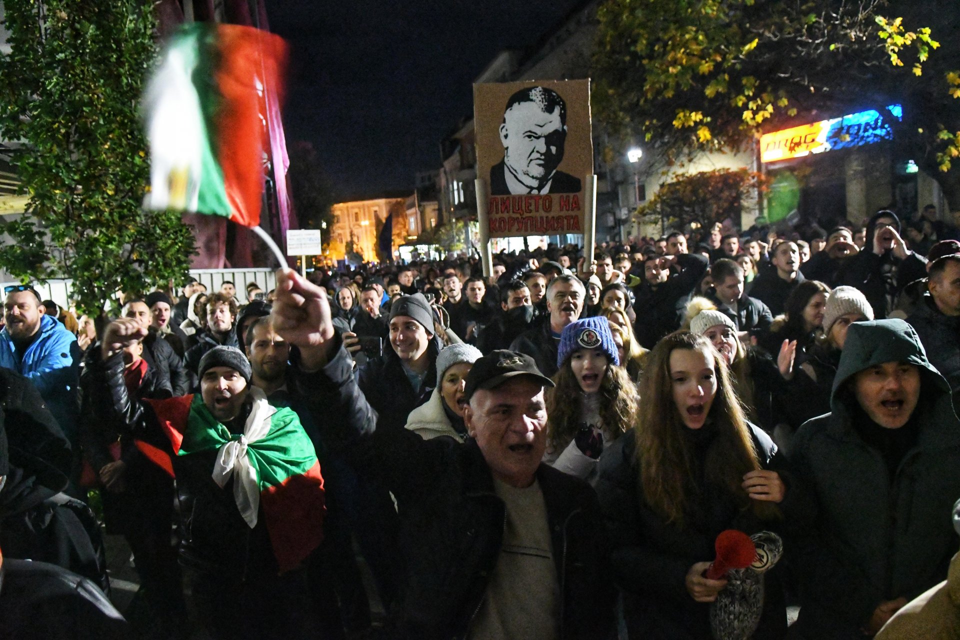 Варненци излязоха на протест