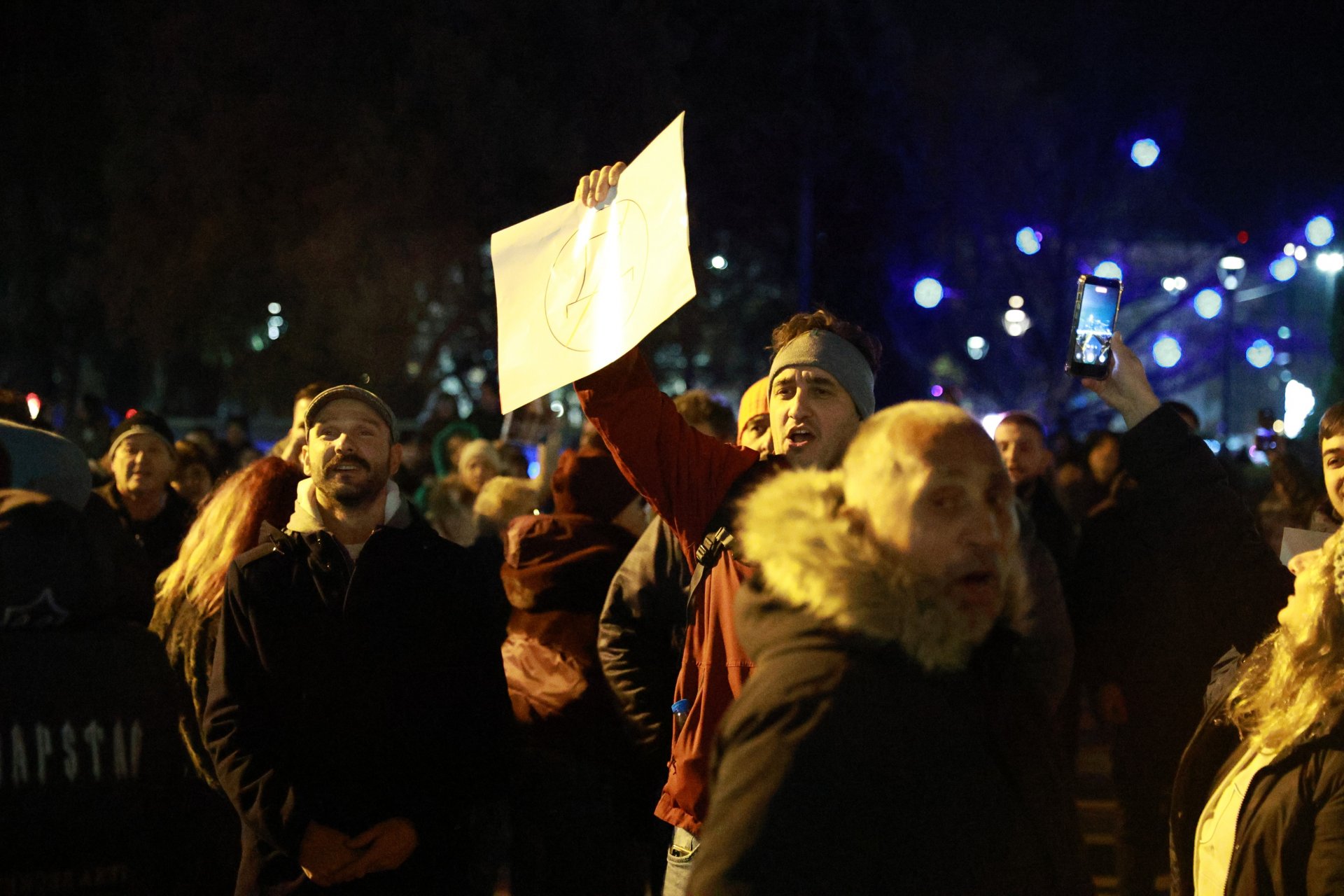 Граждански протест срещу Бюджет 2026 се провежда пред Съдебната палата в Русе.