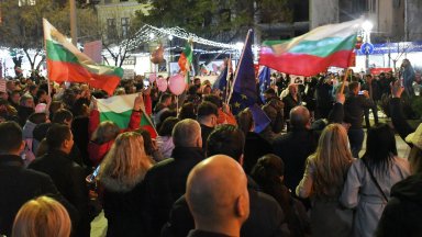 "Мяра": 3/4 от хората подкрепят протестите, половината искат оставка на кабинета