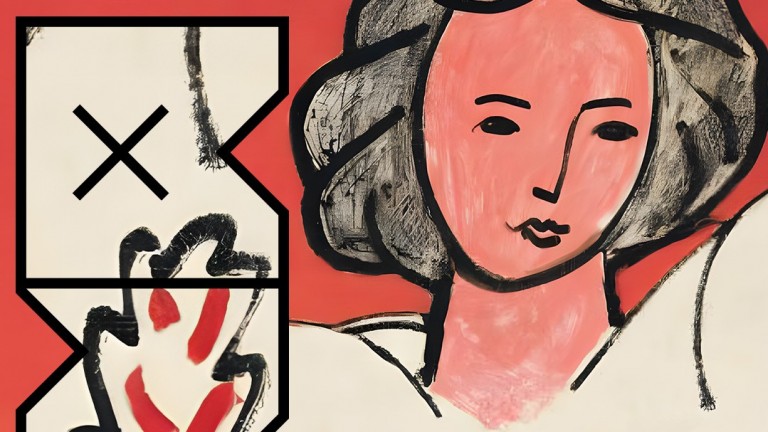 Цветният свят на Матис оживява в празничната 360° програма на MINA Sofia този декември