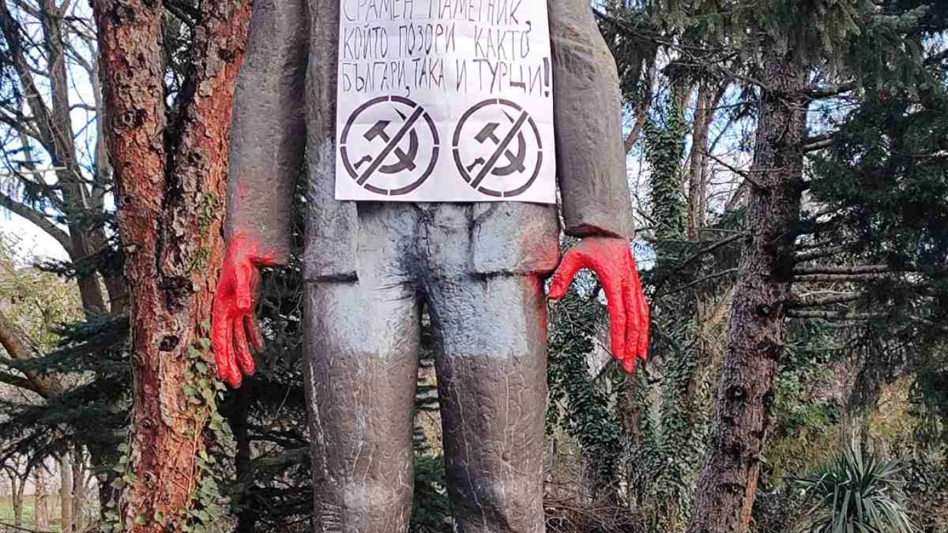 Оскверниха паметника на загиналия млад велосипедист в Кърджали