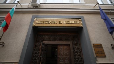 Бюджетният дефицит намалява до 2,8% в края на ноември