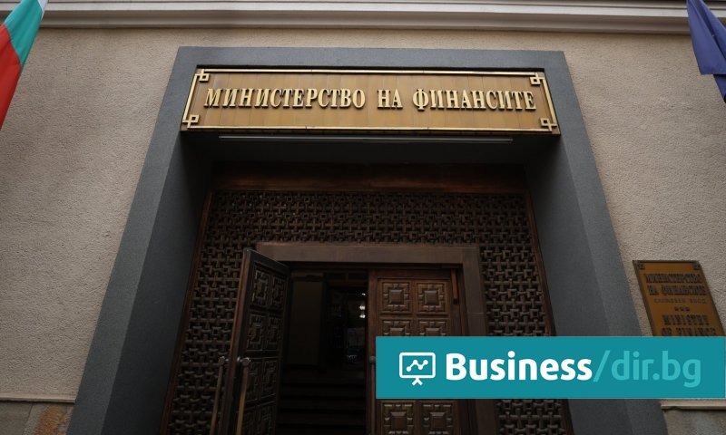 Bulgaria Freezes Salaries for High-Ranking State Officials in 2026 Budget Proposal