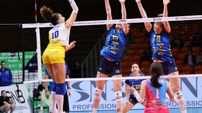 Германки не оставиха шанс на Марица в Шампионска лига