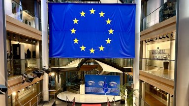 Европа зад кулисите - разходка из Европейския парламент в Страсбург