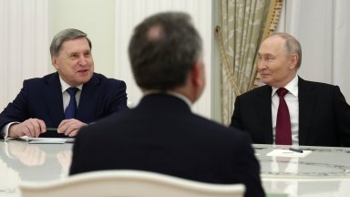 Кремъл очаква реакцията на САЩ за резултатите от срещата между Путин и Уиткоф