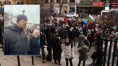 "Величие" на протест пред Съдебната палата заради задържаните за Исторически парк (снимки/видео)